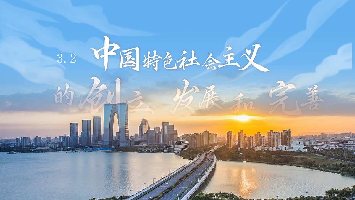 17496148第4页