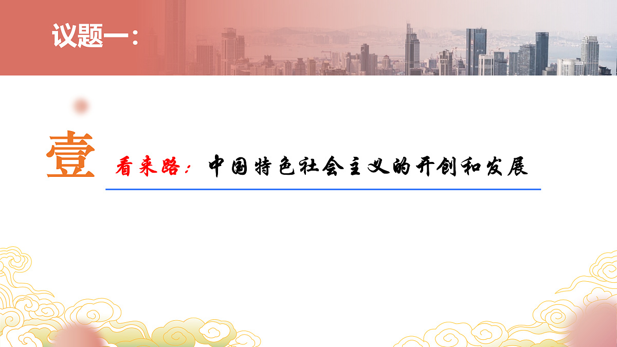 17496148第5页