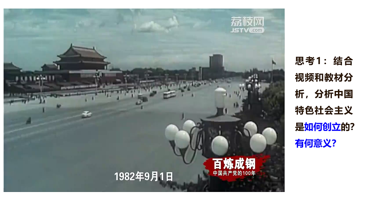 17496148第6页
