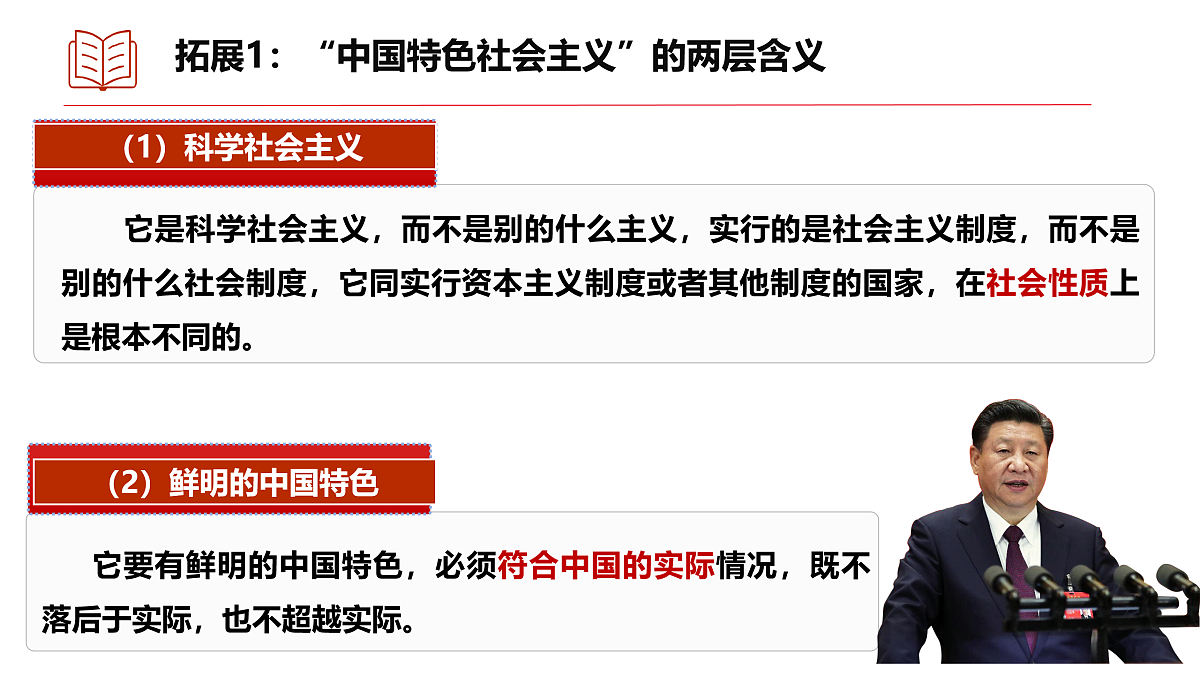 17496148第8页