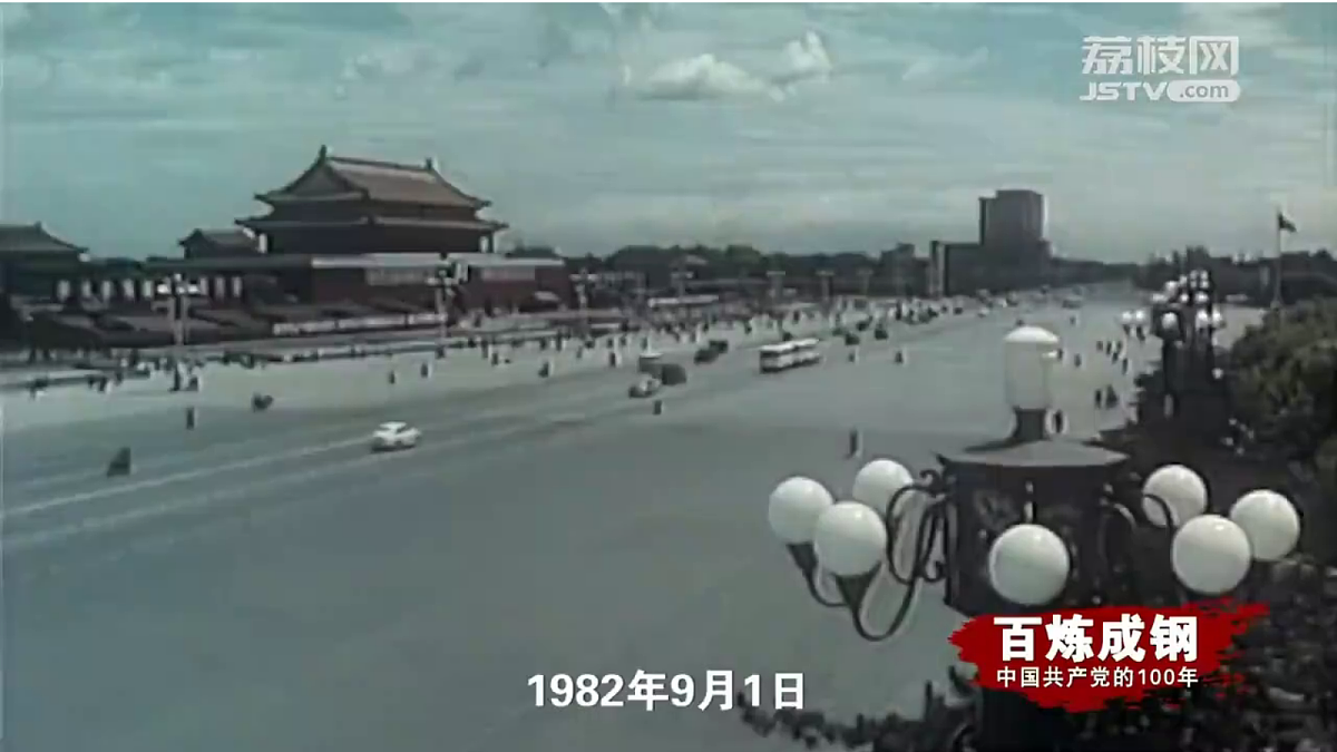 17496149第3页