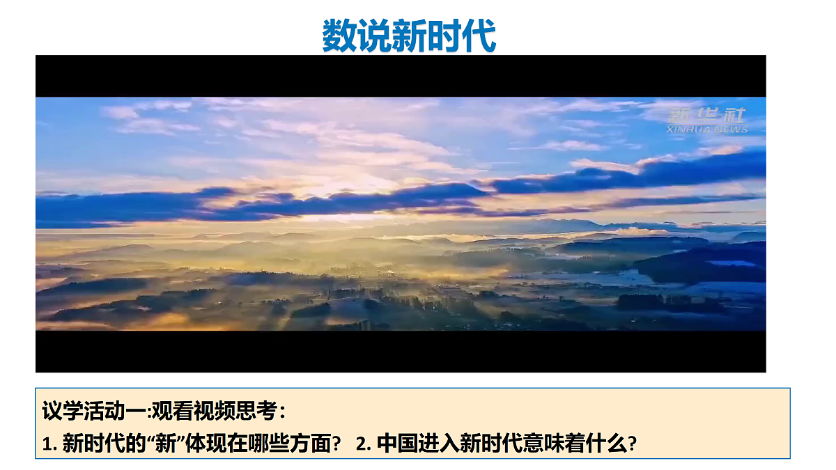 17496150第5页