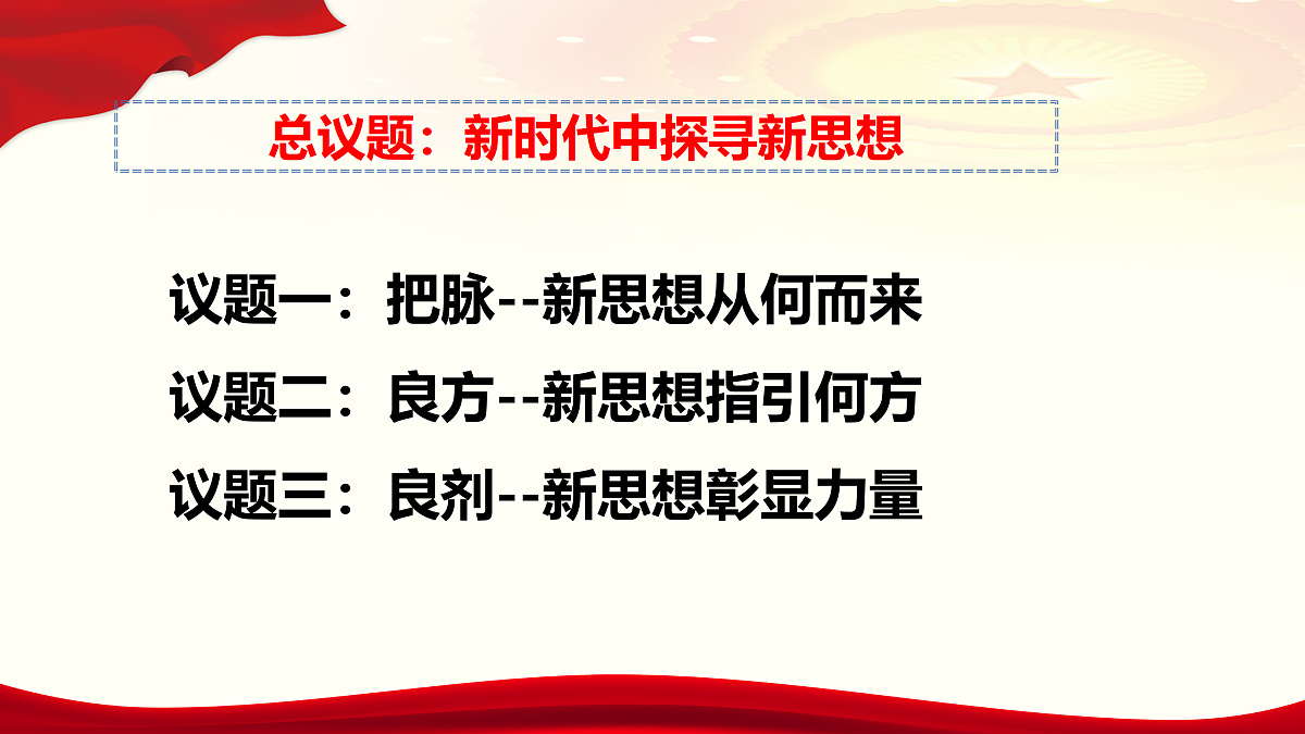 17496151第5页