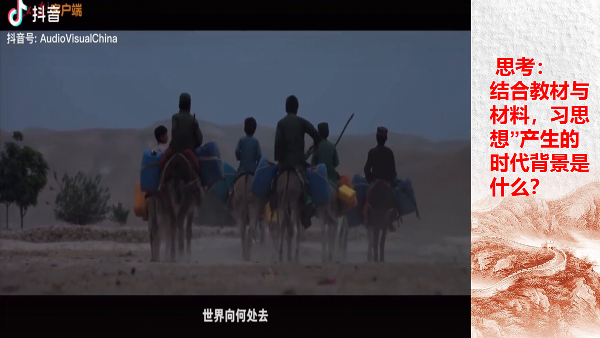 17496151第7页