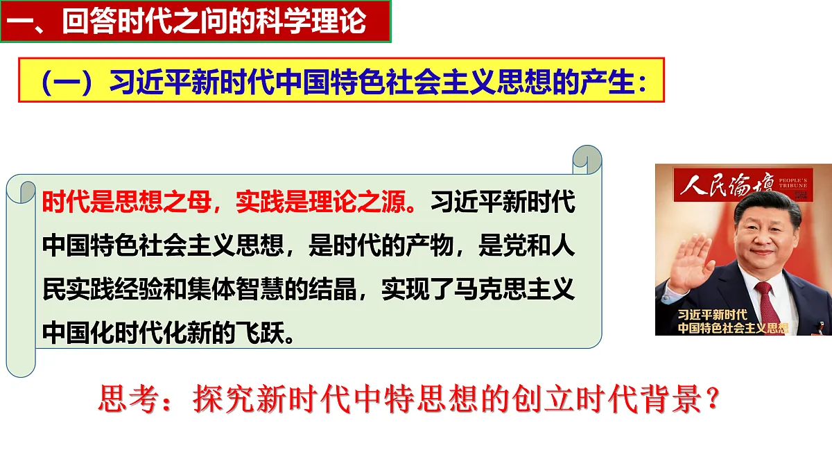 17496152第4页
