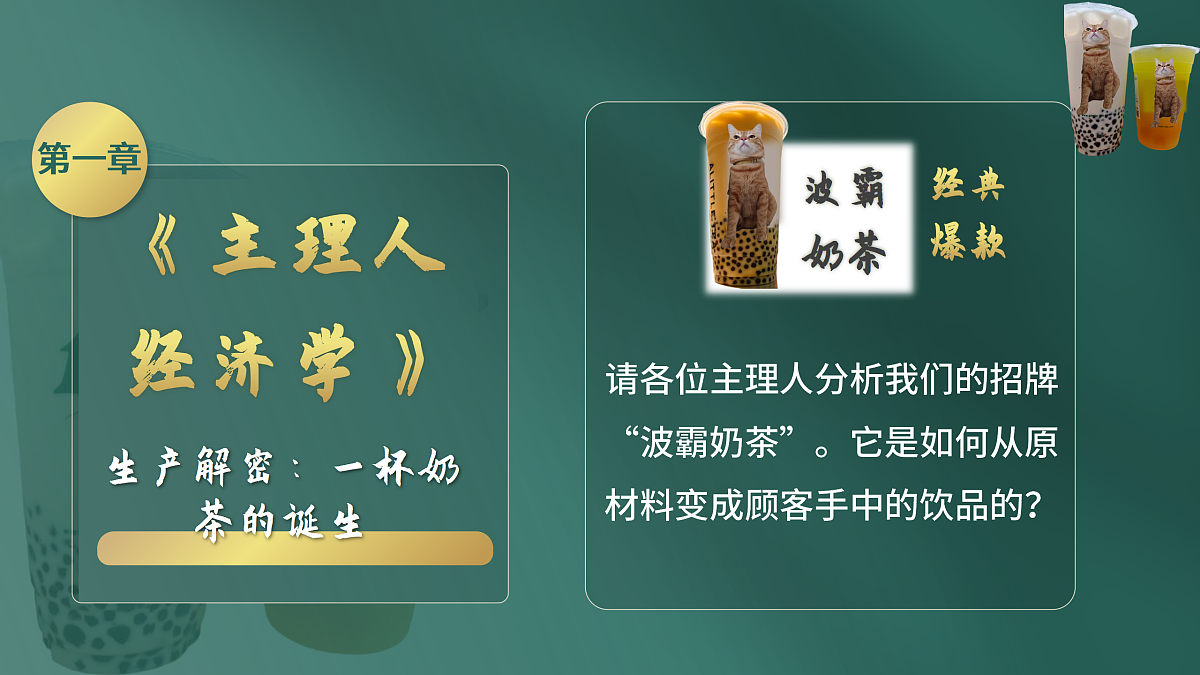 17496154第4页
