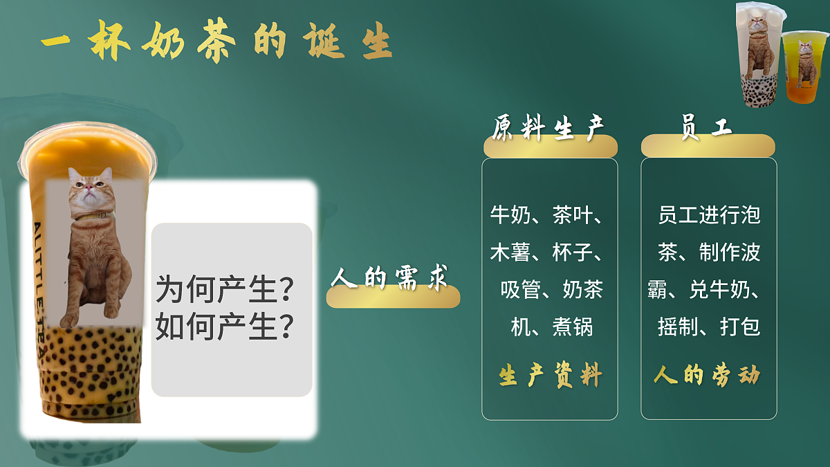 17496154第5页