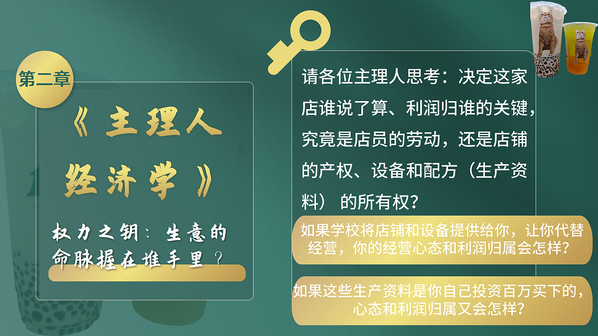 17496154第7页