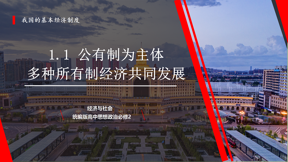 17496155第2页