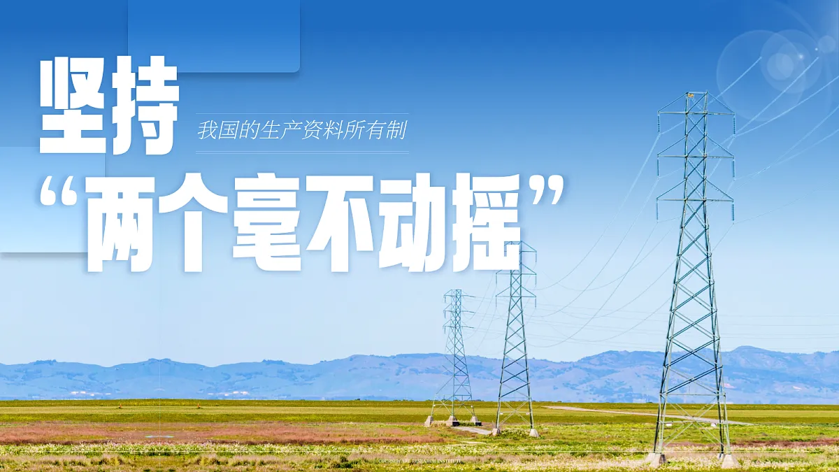 17496156第1页