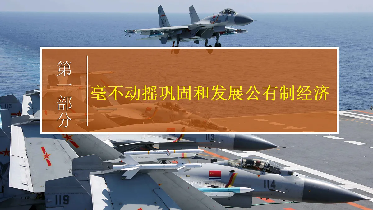 17496156第3页