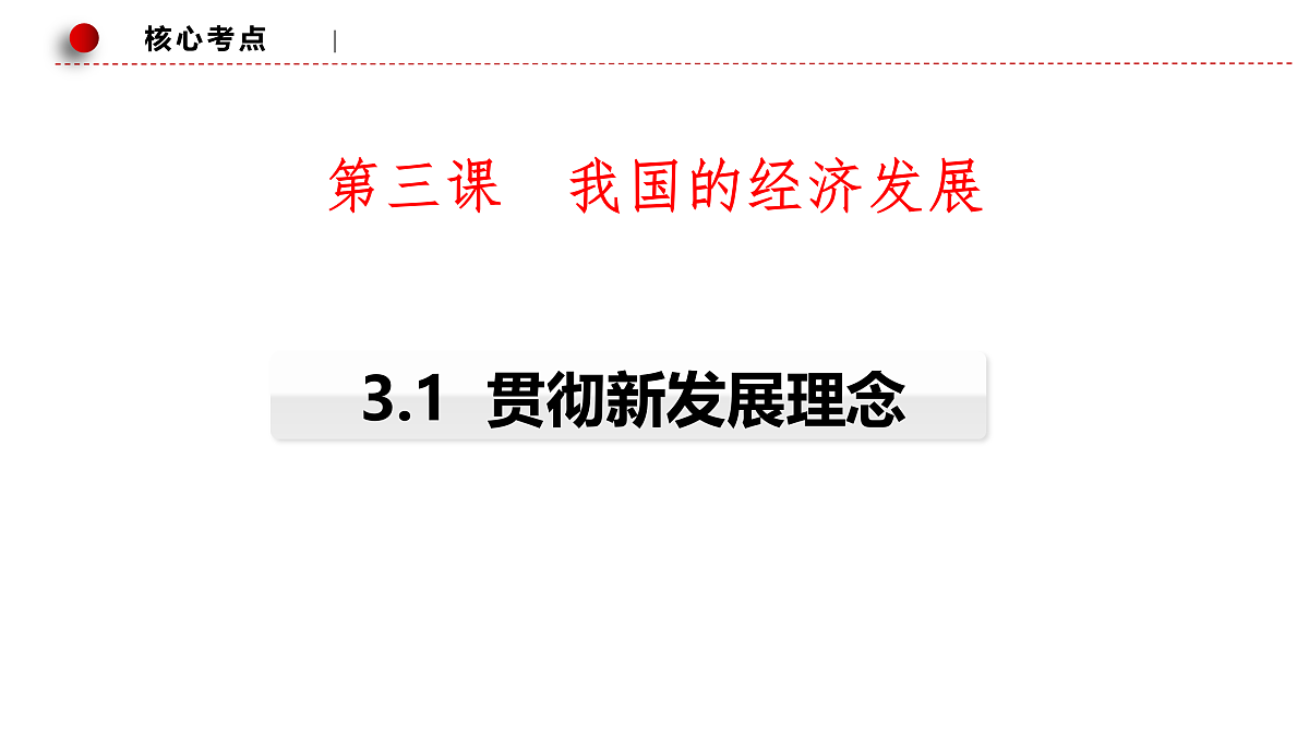17496157第4页