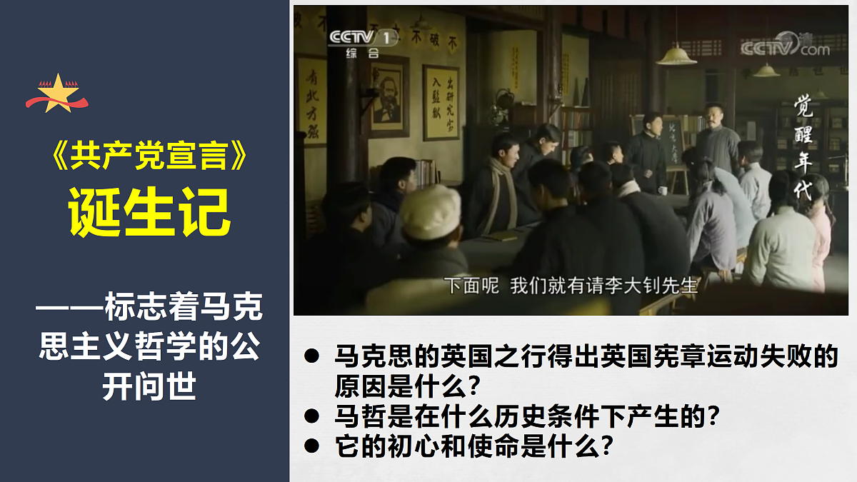 17496160第4页