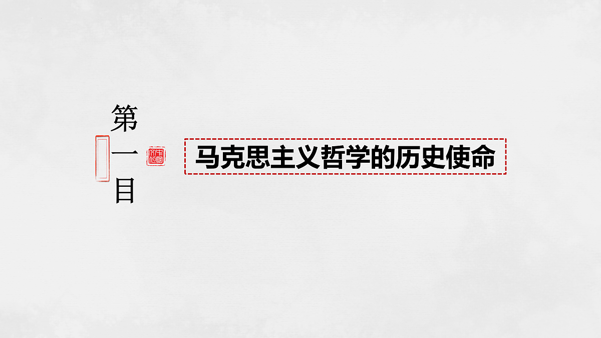 17496160第5页