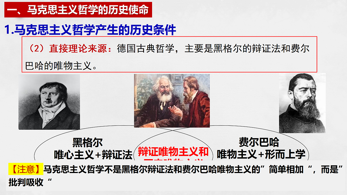 17496160第7页