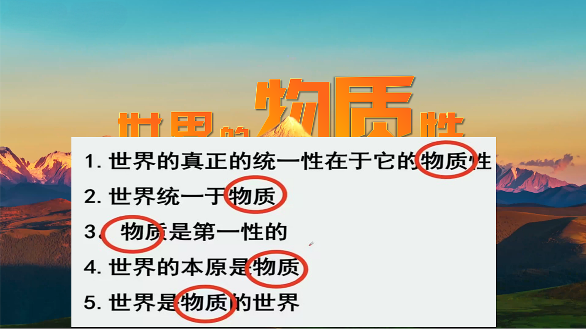 17496162第2页