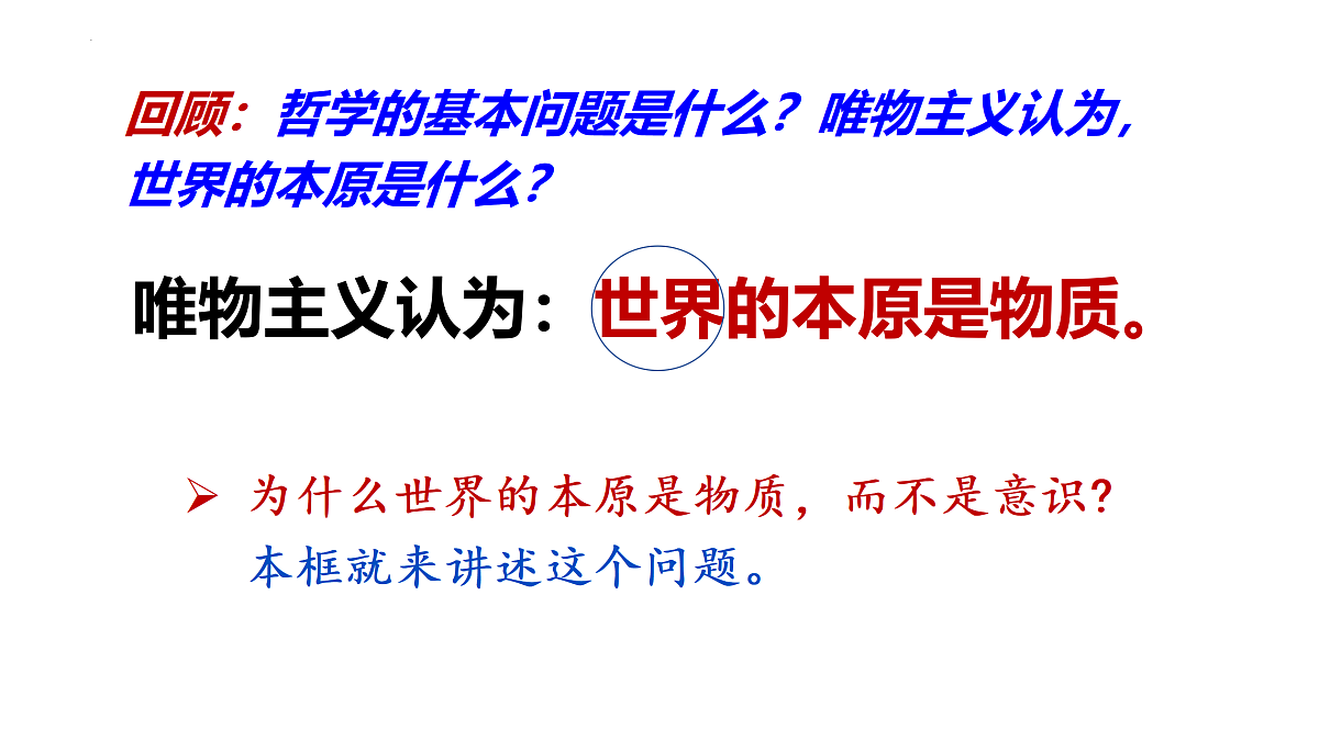 17496162第3页