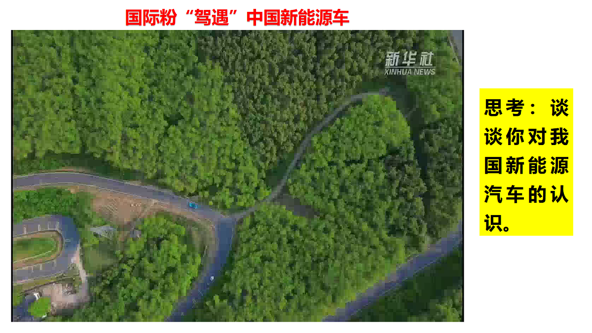 17496164第2页