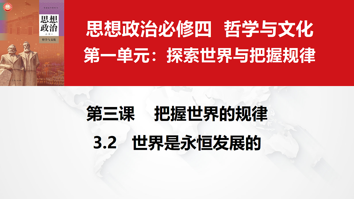 17496164第3页