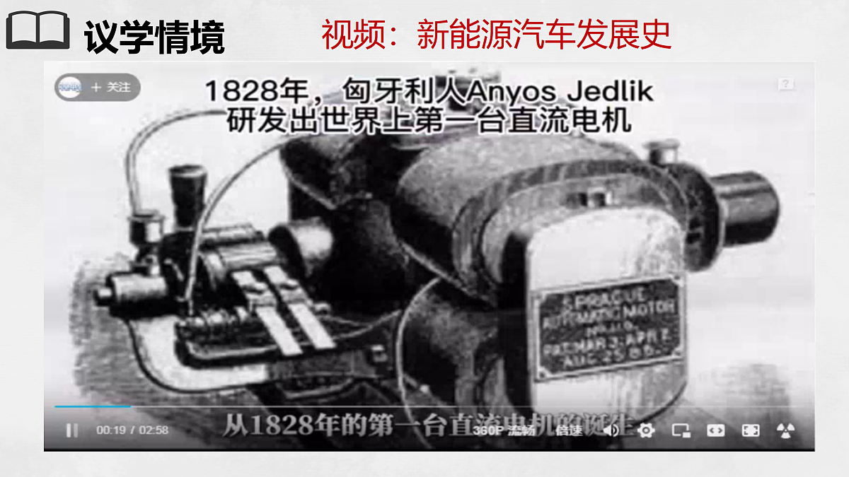 17496166第5页