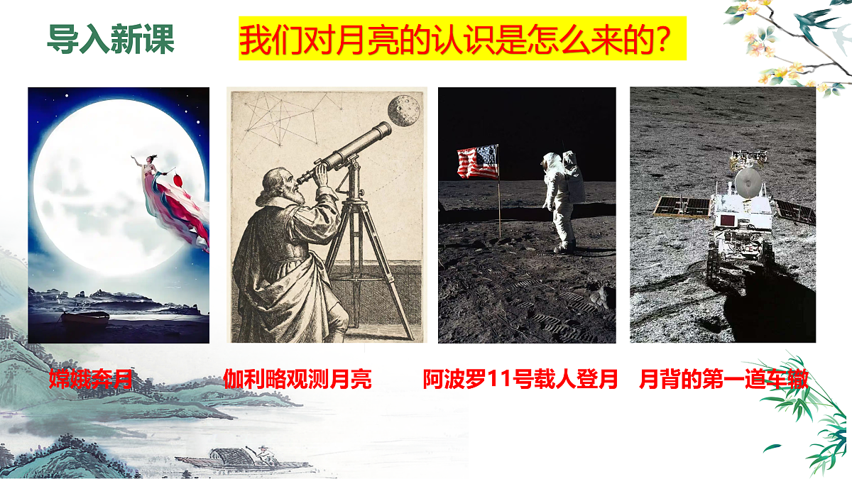 17496169第3页
