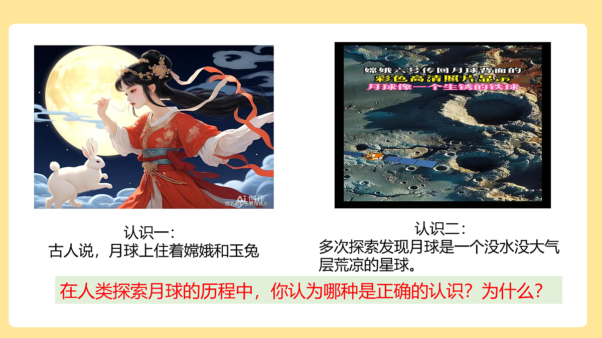 17496171第4页