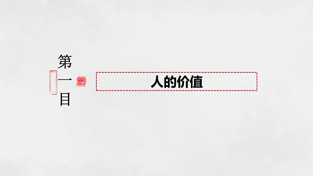 17496174第4页