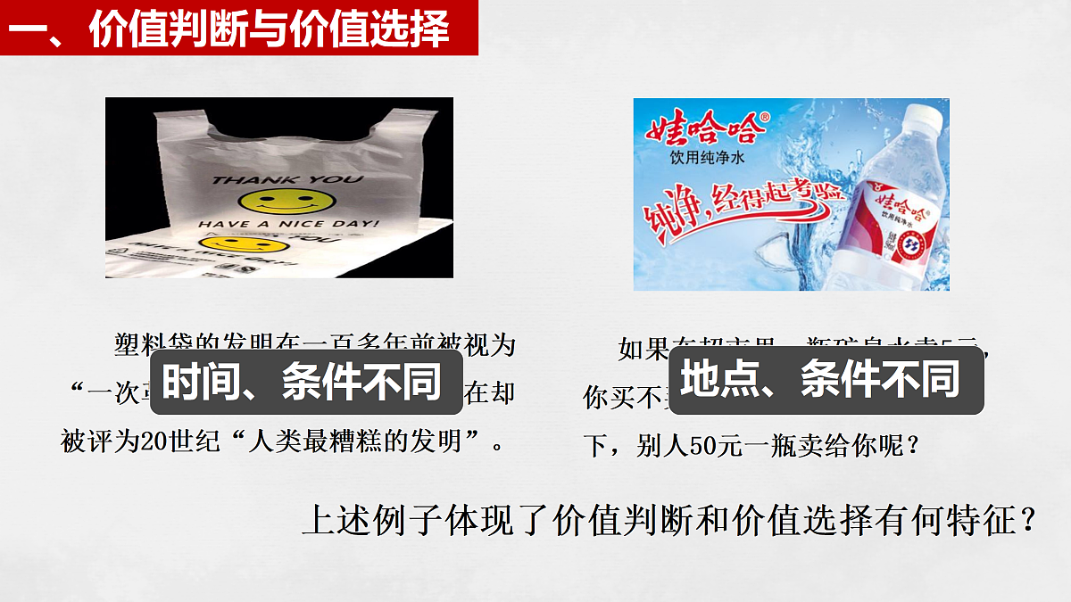 17496177第7页