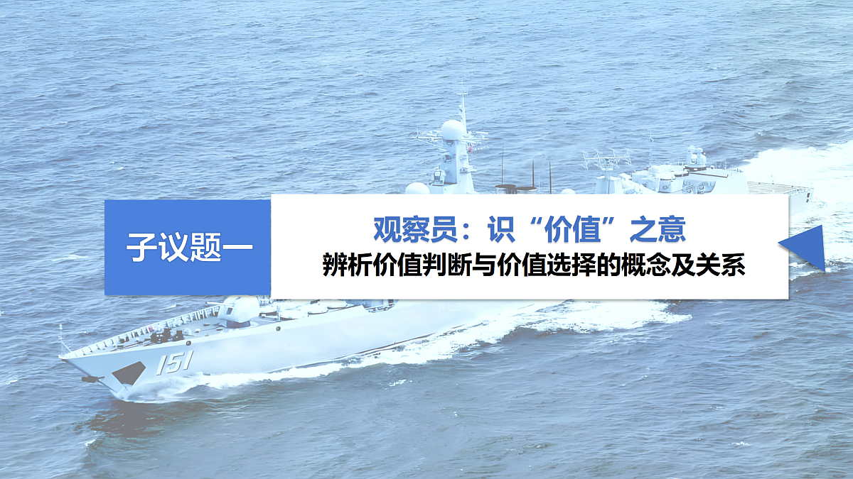 17496178第6页