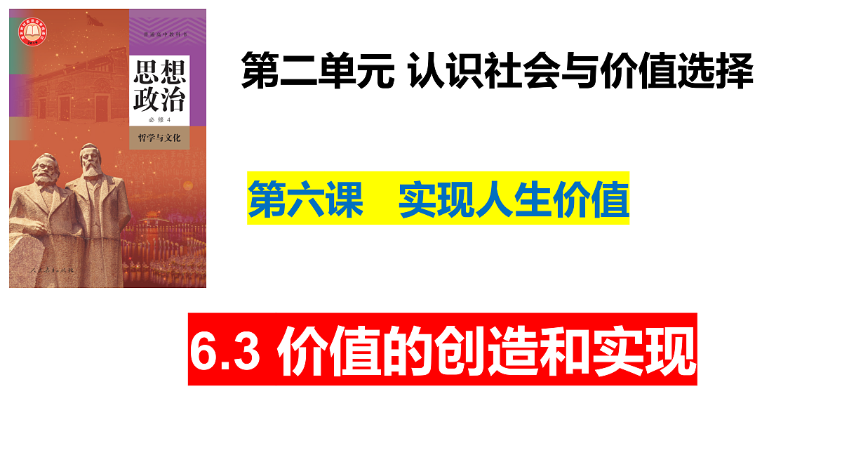 17496181第4页