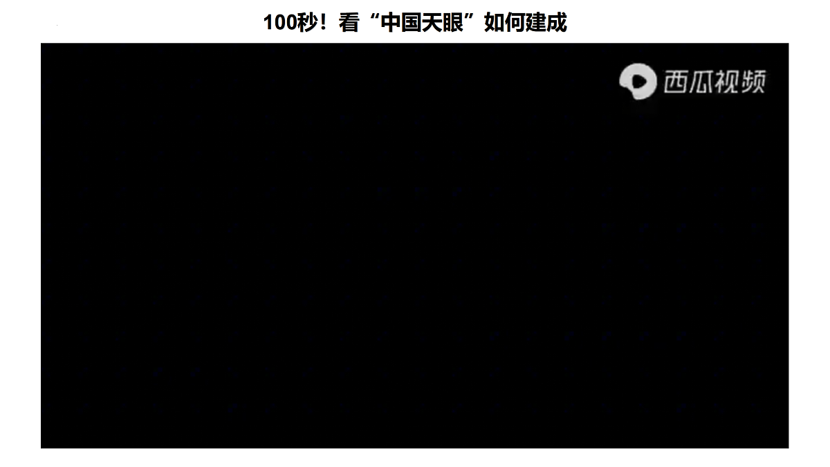 17496181第8页