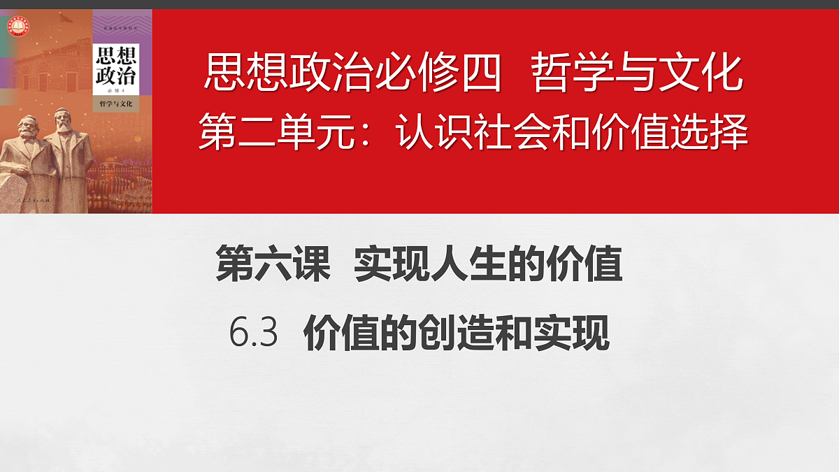 17496182第1页