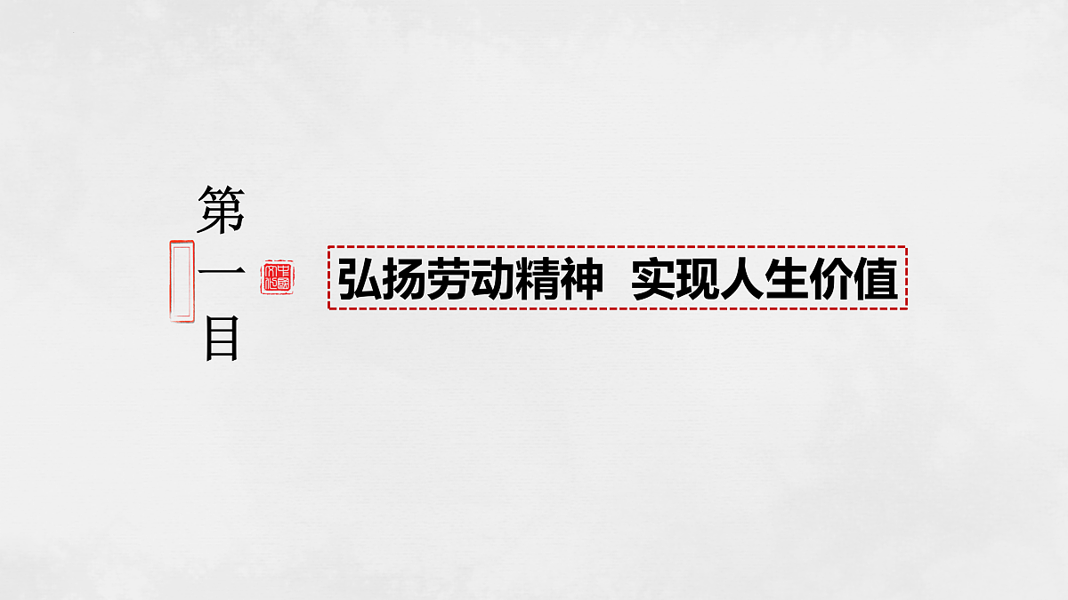 17496182第4页