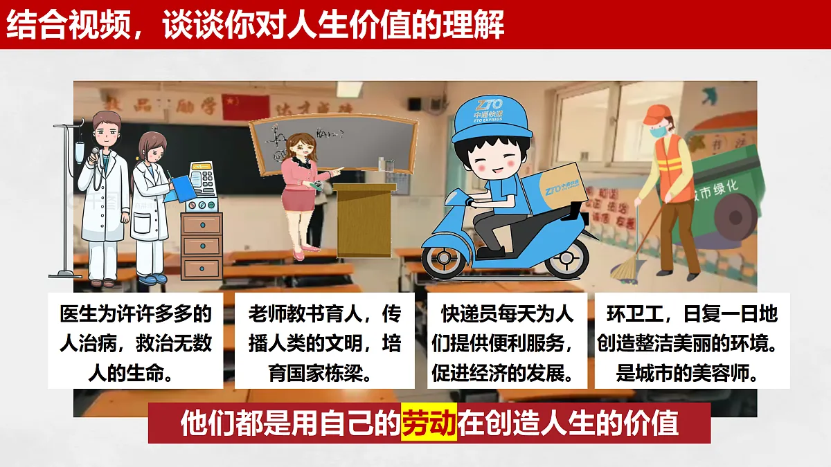 17496182第5页