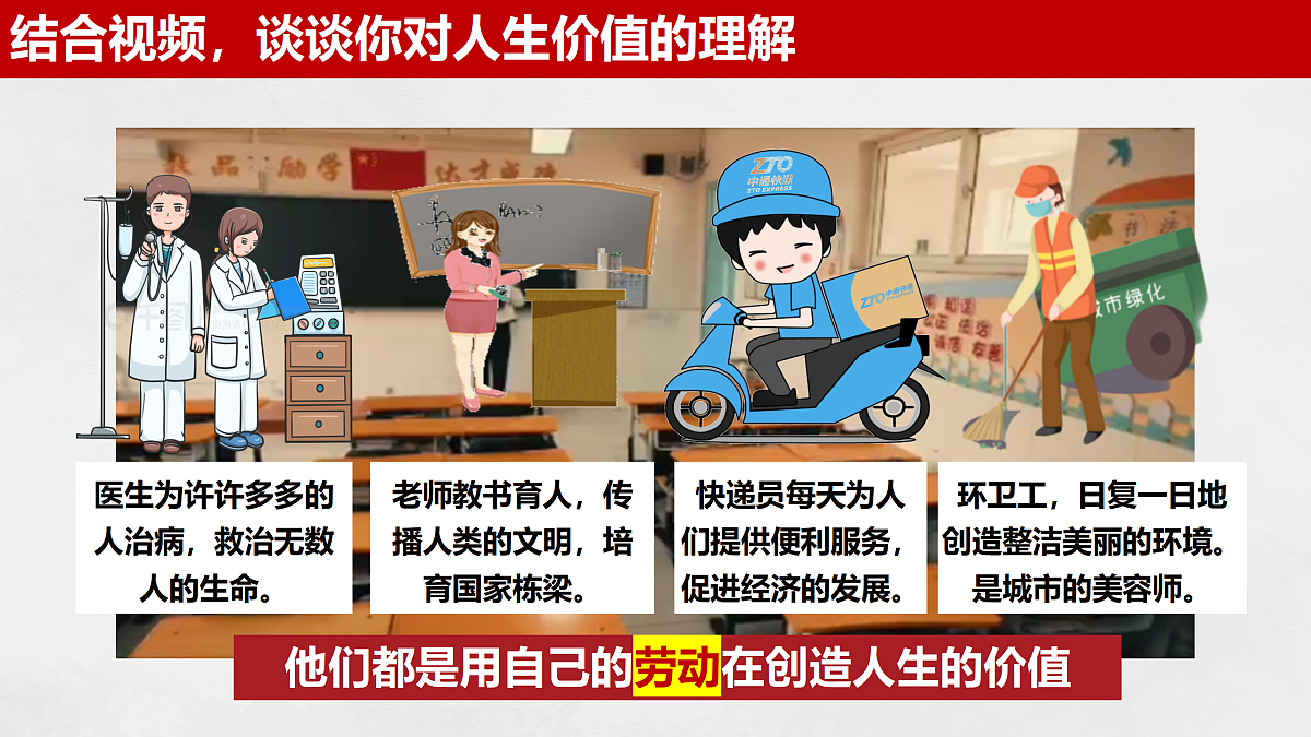 17496182第5页