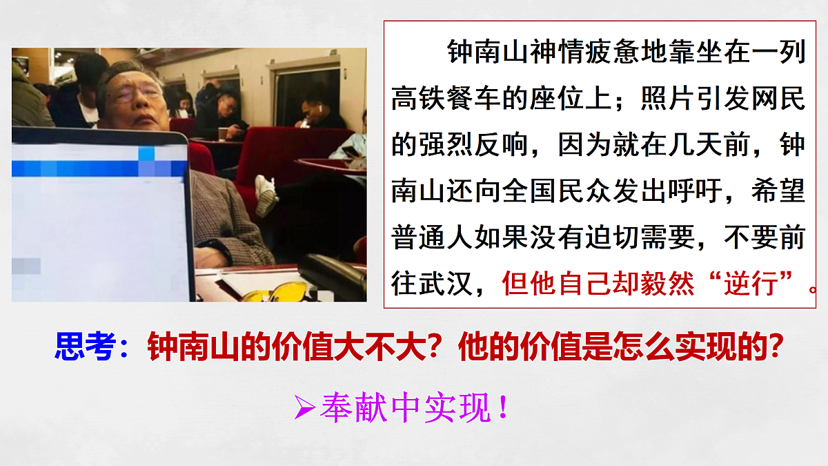 17496182第7页
