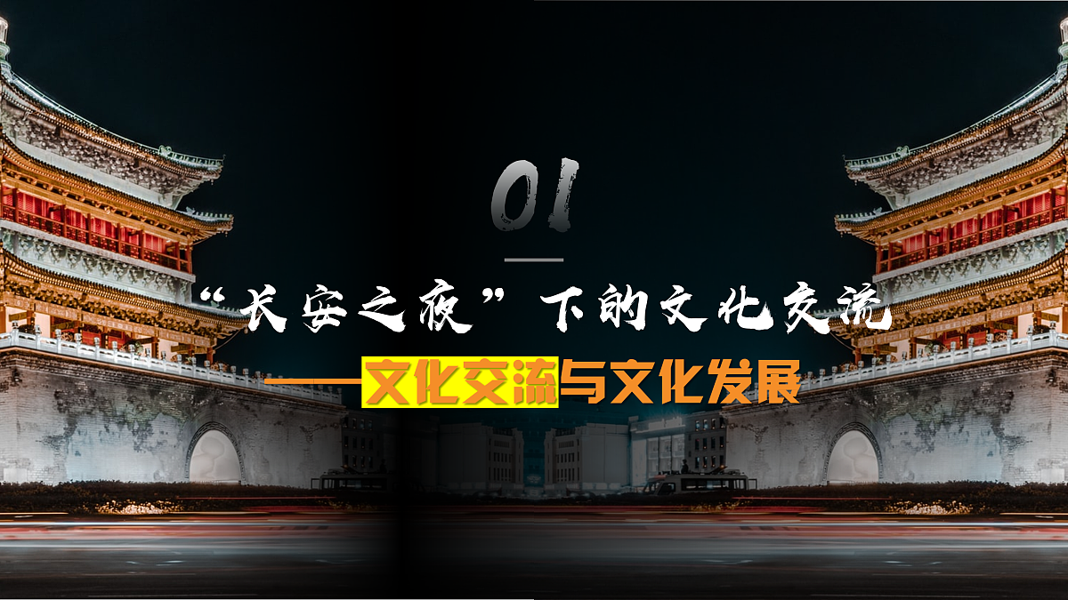 17496183第2页