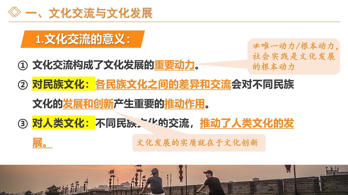 17496183第4页