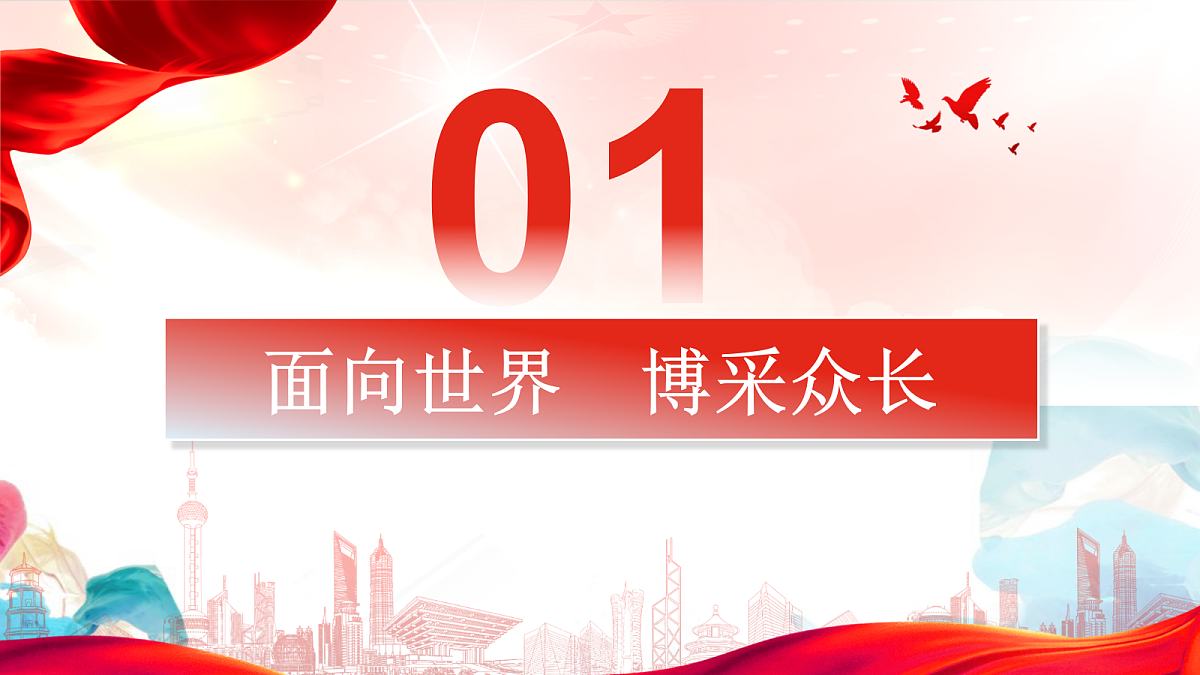17496185第4页