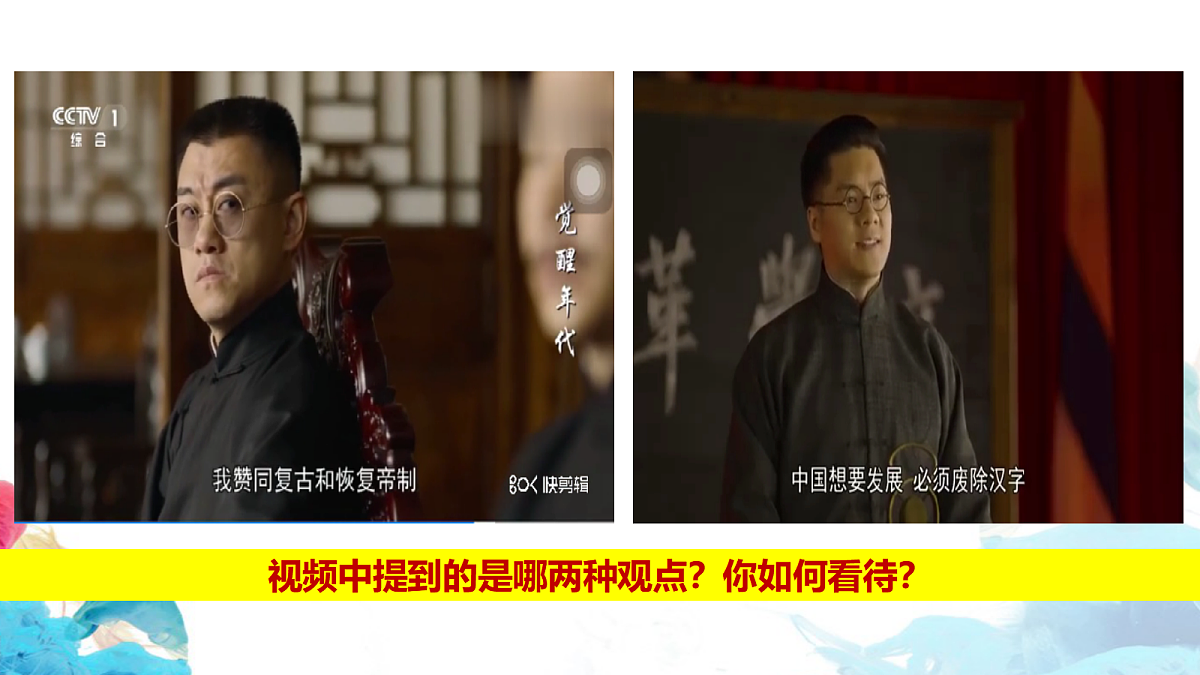 17496185第5页