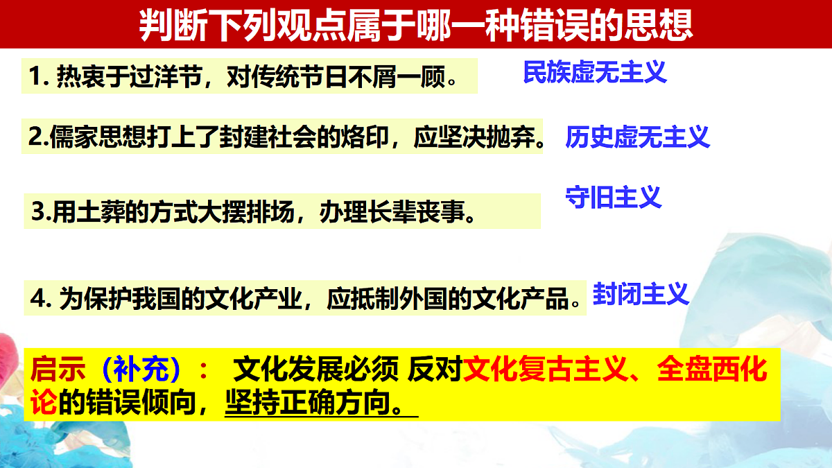 17496185第7页