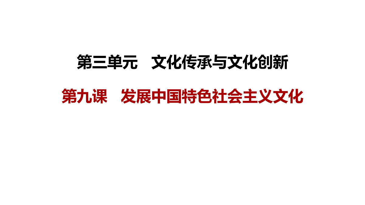 17496186第2页