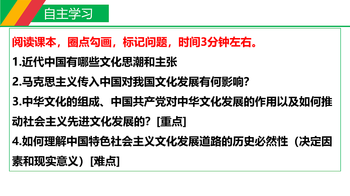 17496186第7页
