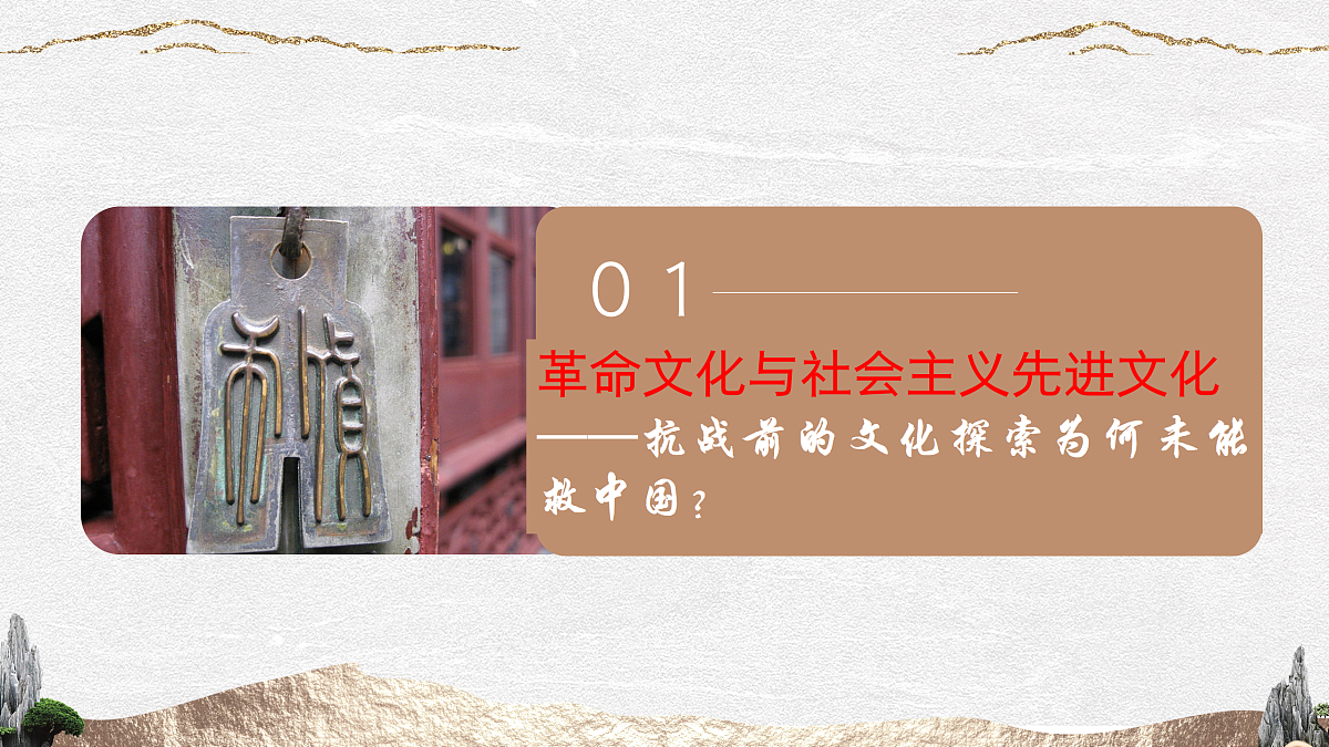 17496187第3页