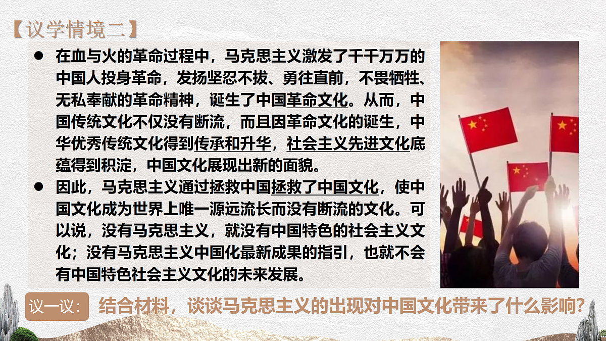 17496187第6页
