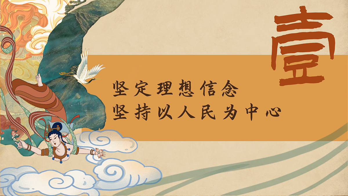 17496188第2页