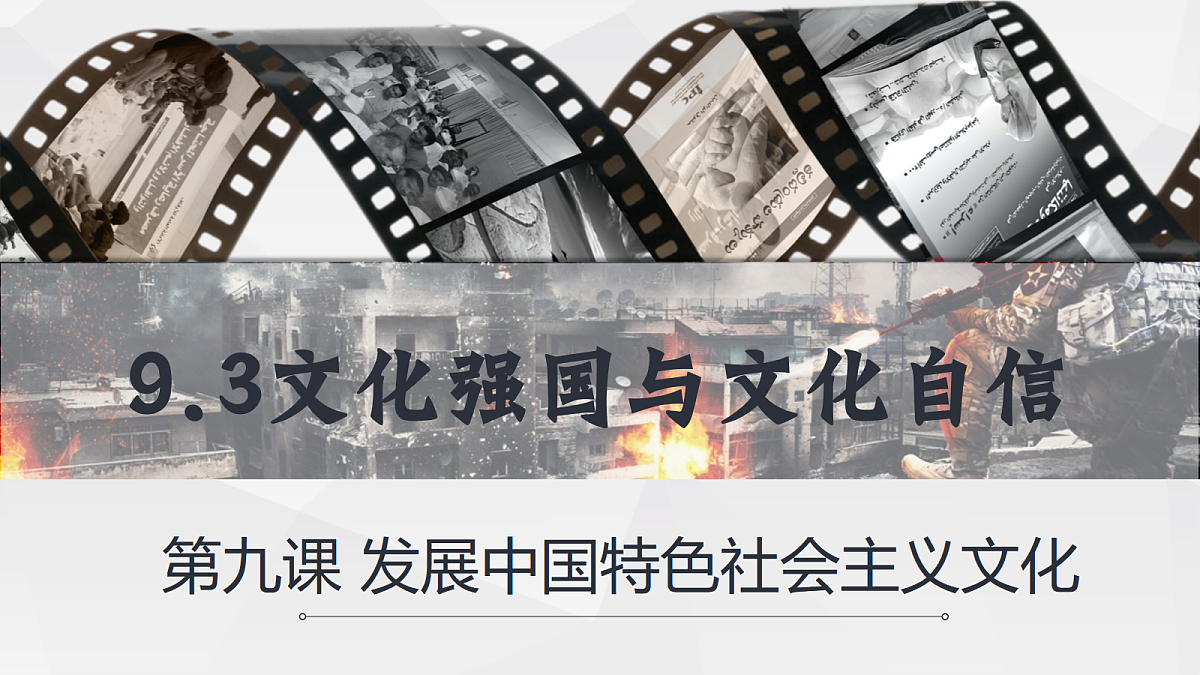17496189第1页