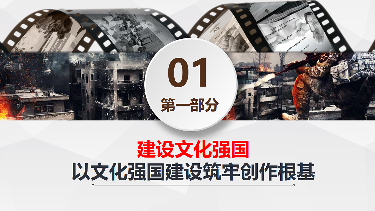 17496189第2页
