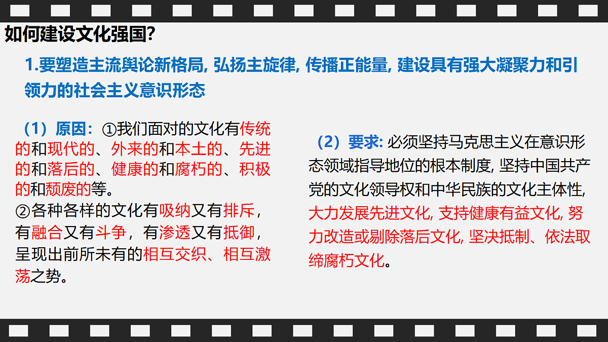 17496189第4页