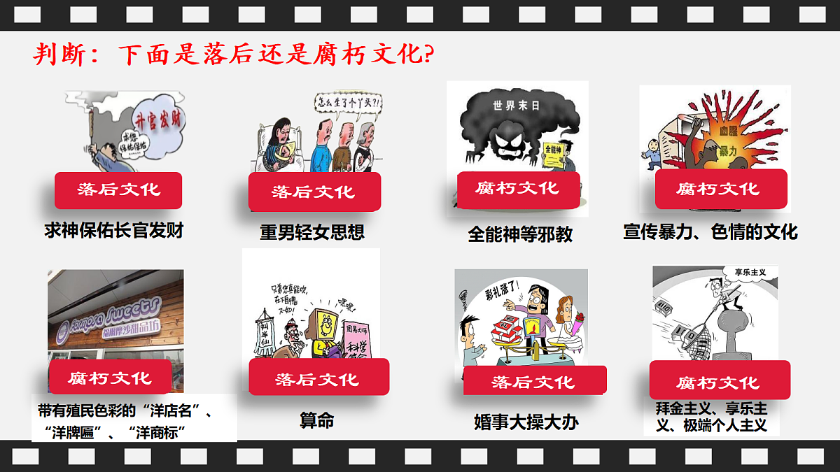 17496189第6页